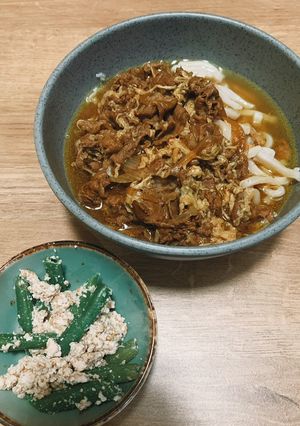 Foto resep Curry udon dengan telur