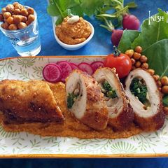 A picture of Chicken Roulade with Spicy Peanut Sauce.