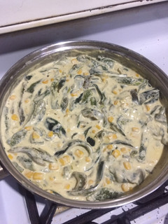 Una foto de Chiles en rajas