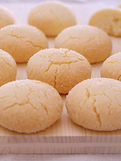 A picture of Easy Recipe | Cute! Round Sugar Butter Cookies.