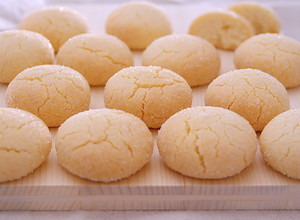 A picture of Easy Recipe | Cute! Round Sugar Butter Cookies.