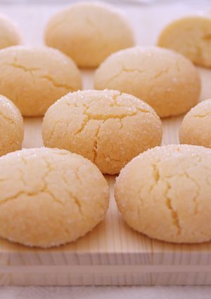 A picture of Easy Recipe | Cute! Round Sugar Butter Cookies.