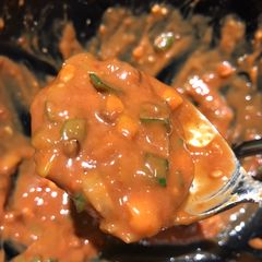 A picture of 怪味 “Guai Wei” “Strange Flavour” Sichuan Spicy Peanut Sauce.