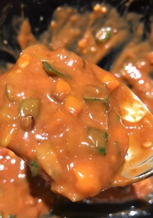 A picture of 怪味 “Guai Wei” “Strange Flavour” Sichuan Spicy Peanut Sauce.