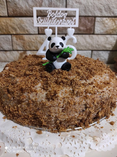 Dió torta recept fotója