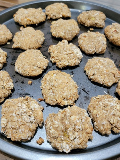 Una foto de Galletas fáciles en 3 pasos con 3 ingredientes