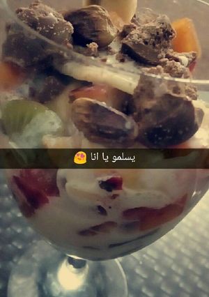 صورة لوصفة سلطة فواكه كوكتيل