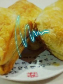 Foto resep Banana choco pastry