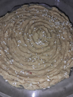 Una foto de Dip de Arvejas y Queso Crema