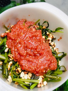 Foto resep Plecing Kangkung Sambal Kurma (No Sugar)