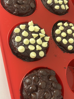 A picture of Healthy Chocolate Cupcakes.