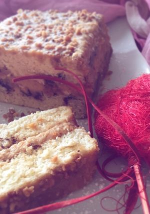 Foto principal de Tarta de cacahuete, chips de chocolate y glaseado de café
