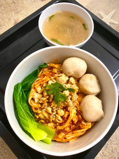 Foto resep Fish Ball Noodle Chili Oil
