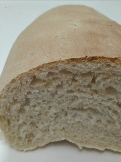 Una foto de Pan 1