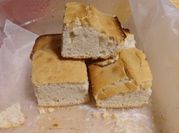 A picture of self rising flour corn bread