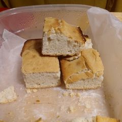 A picture of Poor Boys Cornbread.
