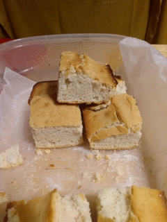 A picture of Poor Boys Cornbread.