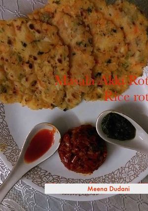 A picture of Masala Akki Roti.....South Special.