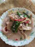 Sayur Jambu Golok