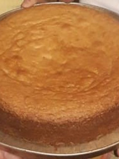 Una foto de Torta sin manteca