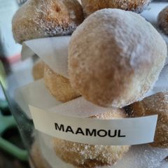 A picture of Ma'amoul ASEAN version low carb (kuih makmur).