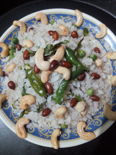 काजू पोहा (Kaju Poha recipe in hindi) रेसिपी मुख्य फोटो