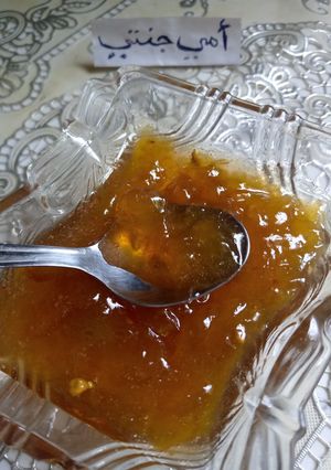 صورة لوصفة مربى العنب