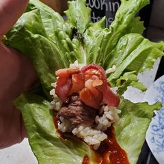 A picture of Ssam Lettuce Wraps.