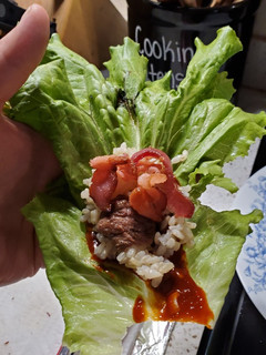 A picture of Ssam Lettuce Wraps.