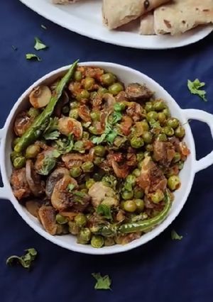 A picture of Dry Matar Mushroom.