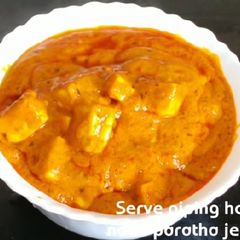 Shahi paneer recipe restaurant style A picture of Shahi paneer recipe restaurant style.
