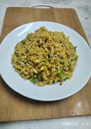A picture of Mamra ni Suki Bhel.