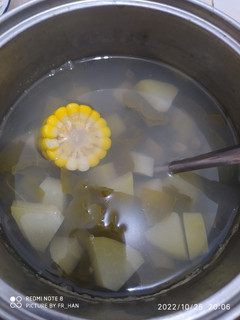 Foto resep Sayur Asem Bening Solo