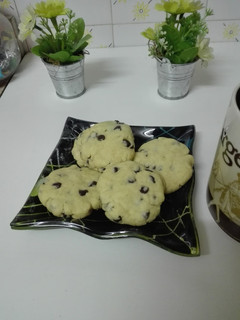 Una foto de Cookies con chips de Chocolate