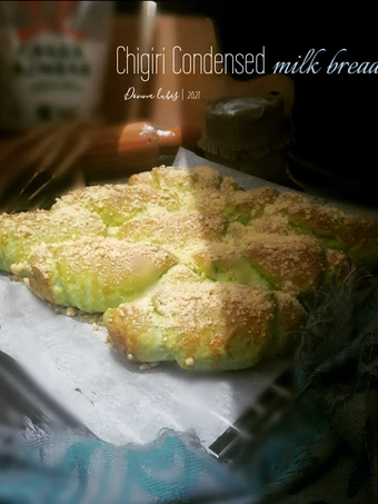 Cara Mudah Membikin Resep Chigiri Condensed Milk Bread yang Lezat Sekali Anti Ribet, Mantap