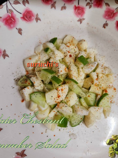 A picture of Water Chestnut Cucumber Salad.