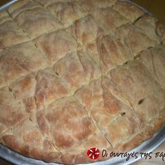 A picture of Zucchini and cheese pie with homemade filo.