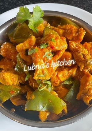 A picture of Chicken and Peppers Curry:.