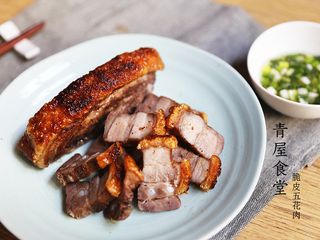 脆皮五花肉