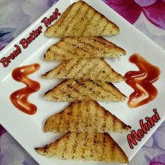 A picture of Bread butter toast.