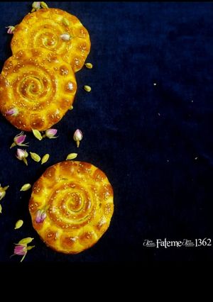 A picture of Fuman Koloucheh (Persian Filled Sweet Bread).