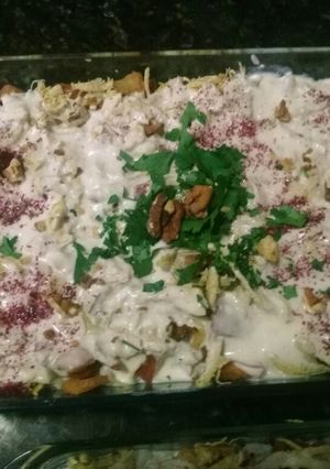 صورة لوصفة فتة شاورما