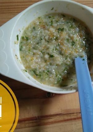 Foto resep MPASI Bubur bayam wortel