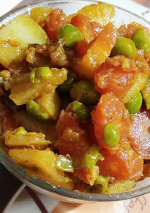 A picture of Aloo matar gajar.