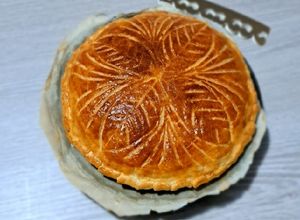Une photo de Galette des rois frangipane - pépites de chocolat 🥧