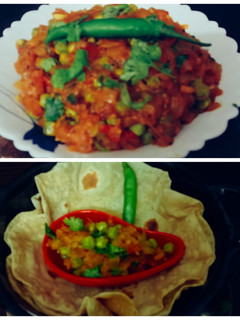 மிளகு உருளை பட்டாணி மசாலா. (Pepper Aloo Matar recipe in tamil) செய்முறை முக்கிய புகைப்படம்
