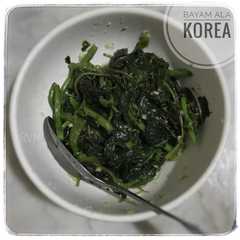 รูปของ Salad bayam ala korea