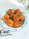 Ayam Goreng Rempah