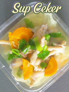 Foto resep Sup Ceker Jahe