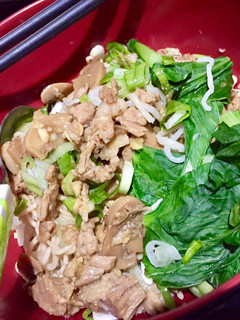 Foto resep Mie Ayam
